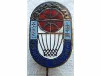 1381. Basketball Festival in the city of Silistra sign of the 60s