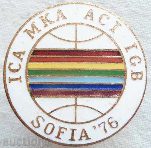 1386. organizații de cooperare ICA, MKA, ACI, 1976god IGB