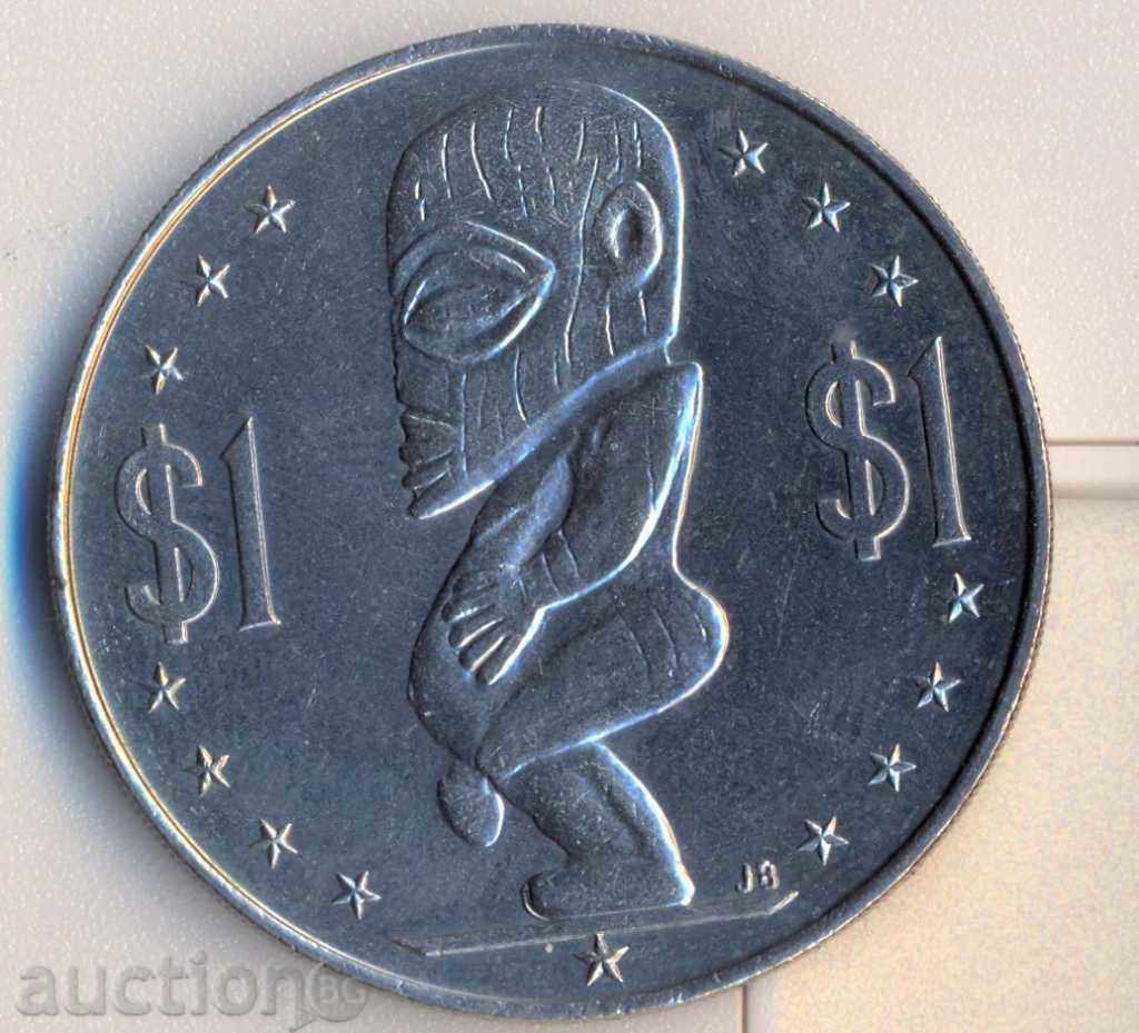 Cook Islands 1 USD 1983, 39 mm.