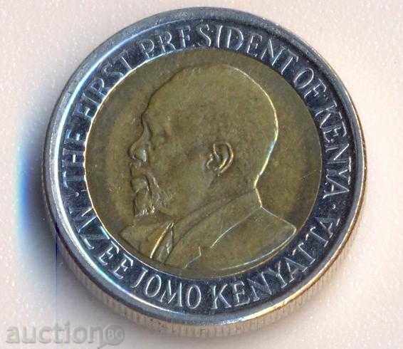 5 șilingi Kenya 2010 cu preț € 1.28 | 2.50 BGN 5 șilingi Kenya 2010 cu preț € 1.28 | 2.50 BGN