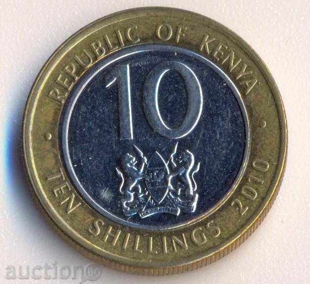 Kenya 10 shilling 2010