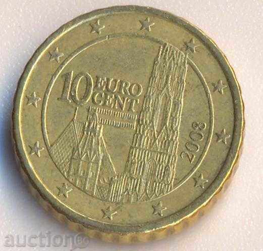 Австрия 10 евроцента 2008 година с цена € 0.15 | 0.29 лв.
