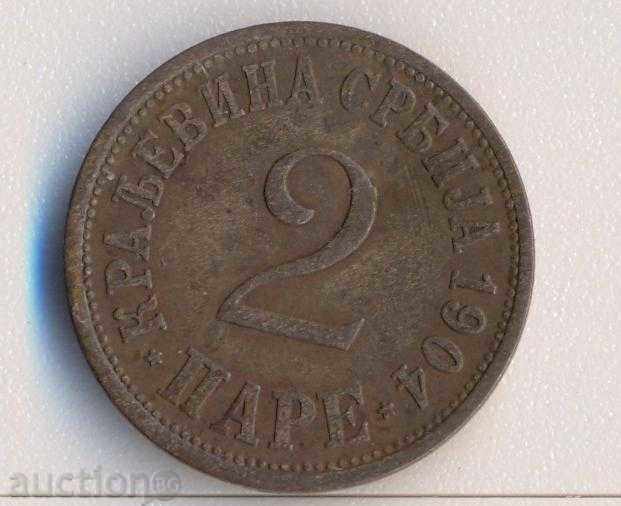 Serbia 2 1904 Paré