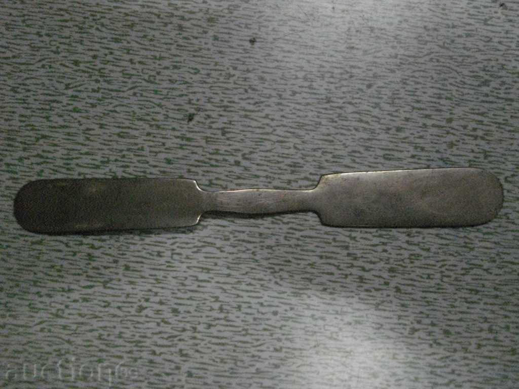 Medical plate - 1 with price 2.00 BGN | € 1.02 Medical plate - 1 with price 2.00 BGN | € 1.02