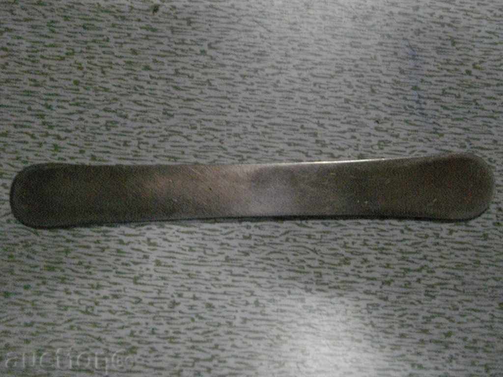 Medical plate - 2 with price 2.00 BGN | € 1.02