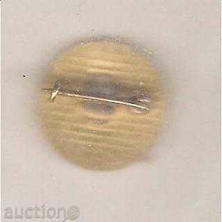 Badge Dulovski carnival Mladost with price 0.90 BGN | € 0.46