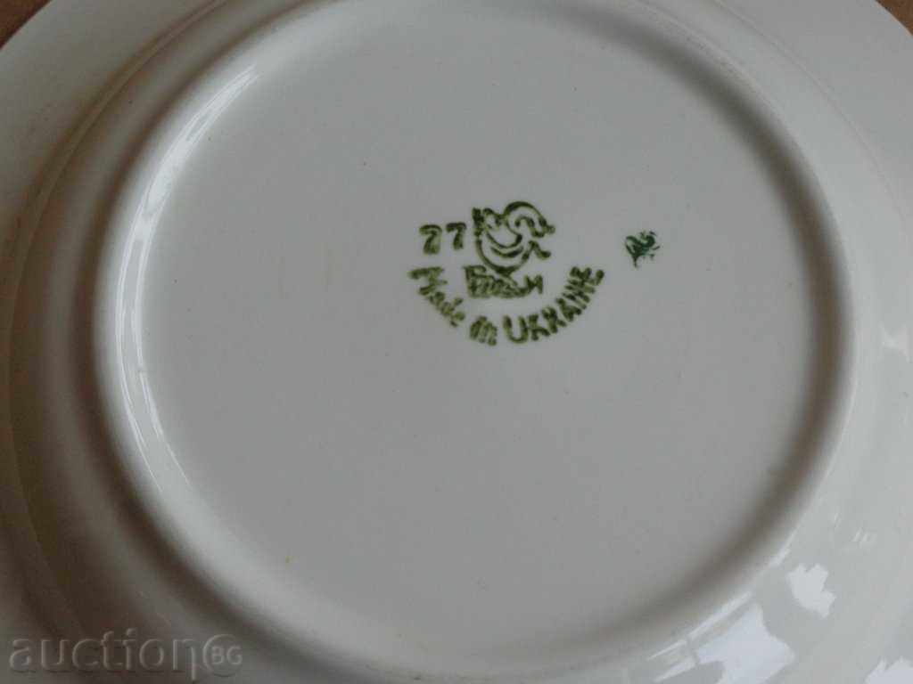 Soc ceramic plate made in Ukraine - USSR - 5 Soc ceramic plate made in Ukraine - USSR - 5