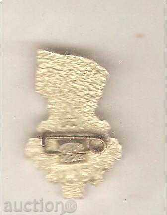 Badge USSR Sport Club Zarya VZOR (Vorshilovgrad) with price 1.50 BGN | € 0.77 Badge USSR Sport Club Zarya VZOR (Vorshilovgrad) with price 1.50 BGN | € 0.77