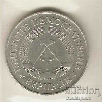 + GDR 1 mark 1977 with price 1.00 BGN | € 0.51 + GDR 1 mark 1977 with price 1.00 BGN | € 0.51