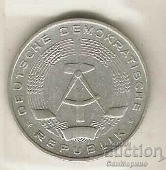 + German Democratic Republic 1 mark 1962 with price 1.70 BGN | € 0.87 + German Democratic Republic 1 mark 1962 with price 1.70 BGN | € 0.87