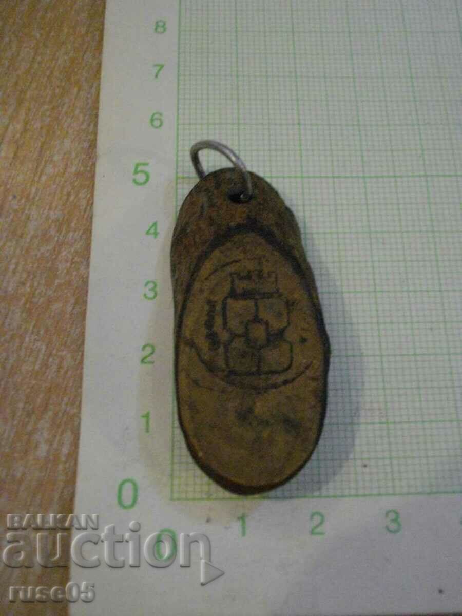 Compass small built in with price 2.00 BGN | € 1.02 Compass small built in with price 2.00 BGN | € 1.02