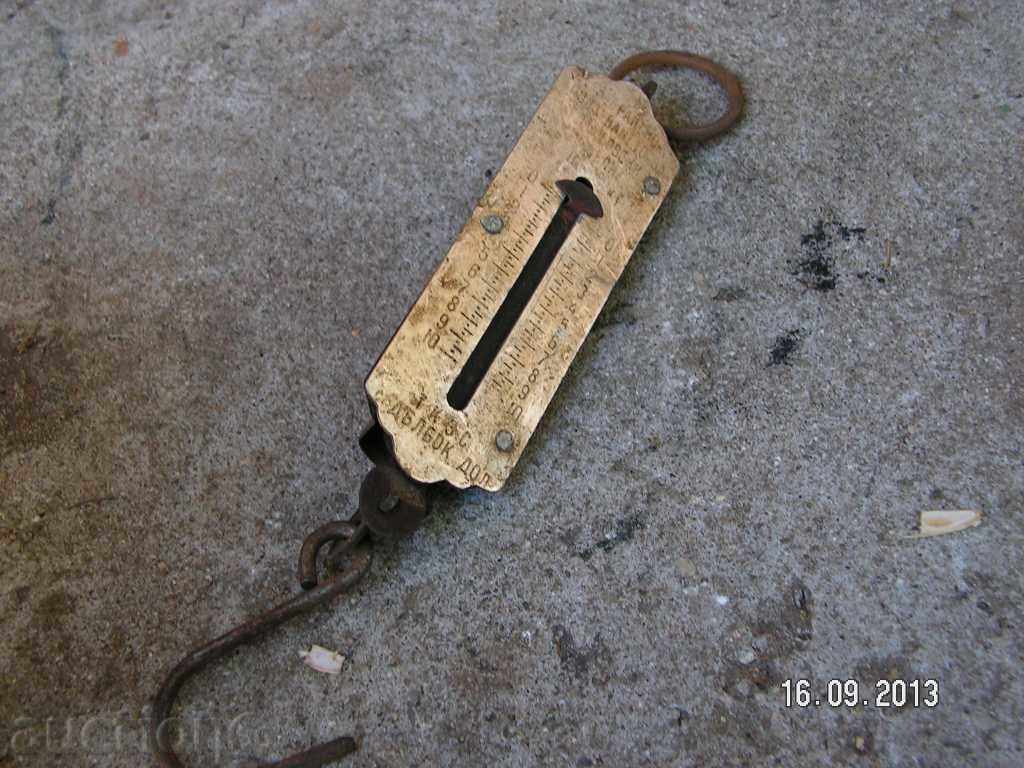 906. KANTARCHE 10 KG cooperative farms village DOLBOCK DOL with price 7.00 BGN | € 3.58 906. KANTARCHE 10 KG cooperative farms village DOLBOCK DOL with price 7.00 BGN | € 3.58