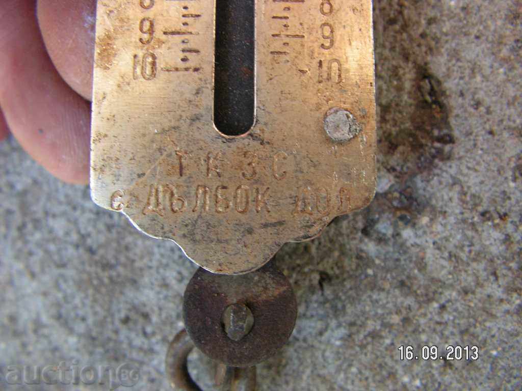 906. KANTARCHE 10 KG cooperative farms village DOLBOCK DOL - 5 906. KANTARCHE 10 KG cooperative farms village DOLBOCK DOL - 5