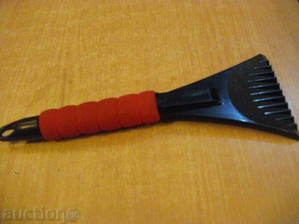 Auction Ice scraper Auction Ice scraper