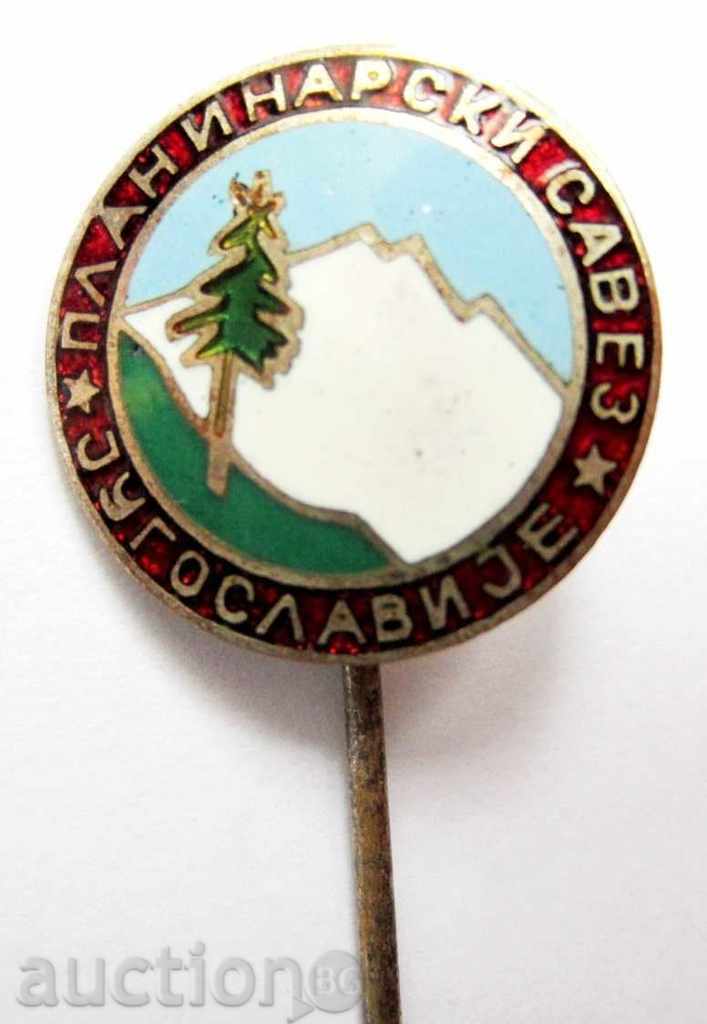 TOURIST UNION OF YUGOSLAVIA-BRONZE-ENAMEL