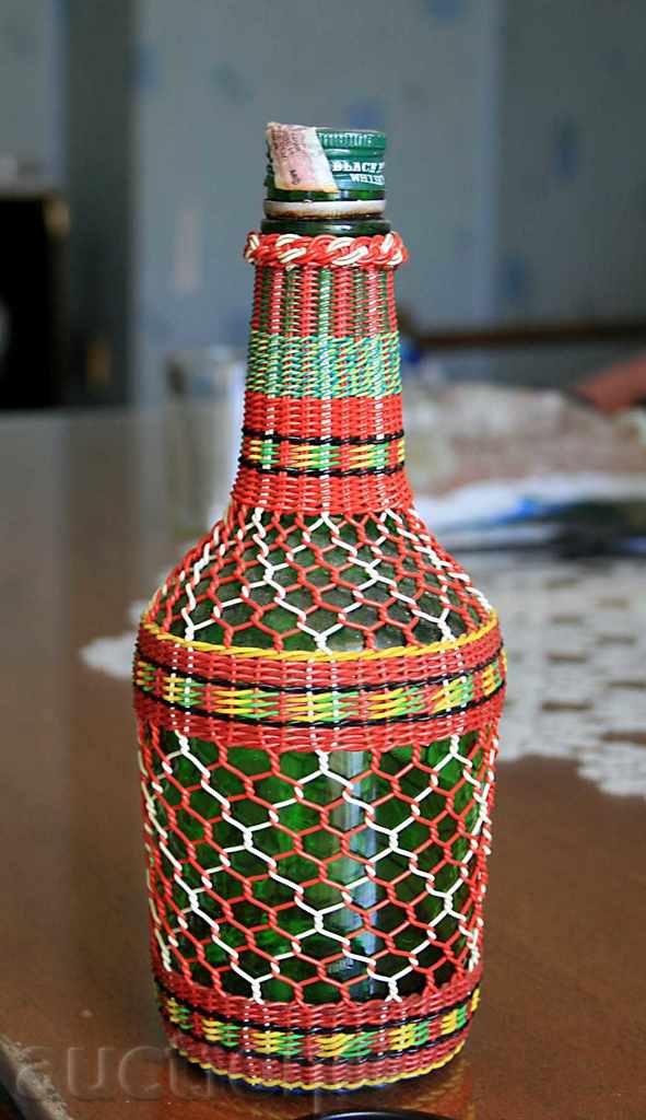 BOTTLE WITH BOSS with price 19.99 BGN | € 10.22 BOTTLE WITH BOSS with price 19.99 BGN | € 10.22