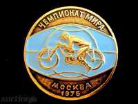 MOTO CICLISME - CAMPIONAT MONDIAL - URSS - 1975
