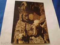 Пощенска картичка Карл Велики - фрагмент