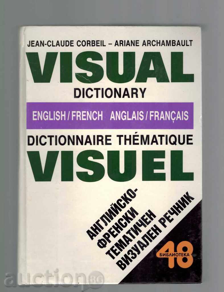 Engleză-franceză Specializare VIZUALE DICȚIONAR