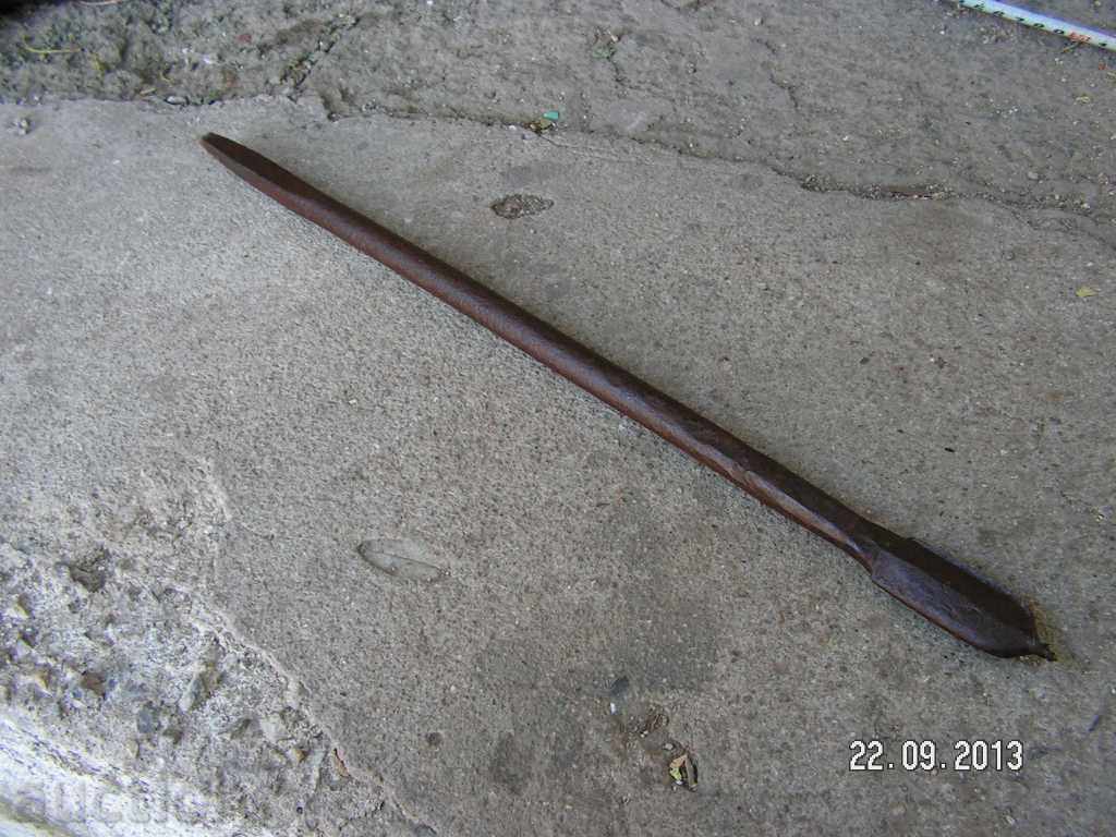 939. STAR COVEN Treewood with price 8.00 BGN | € 4.09