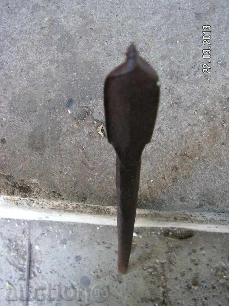 939. STAR COVEN Treewood - 6