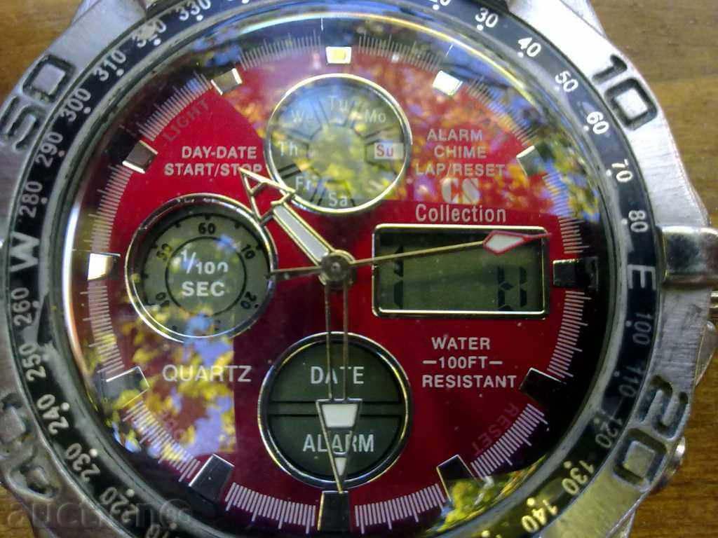 COLLECTION with price 30.00 BGN | € 15.34 COLLECTION with price 30.00 BGN | € 15.34