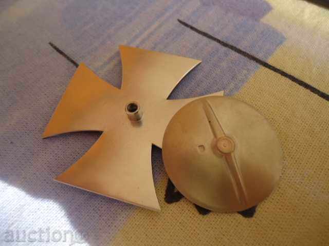 German, Nazi Iron Cross 3 Reich on Screw with price 70.00 BGN | € 35.79