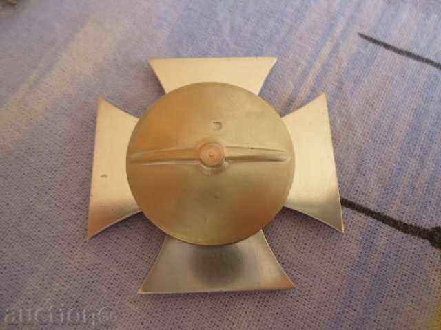 German, Nazi Iron Cross 3 Reich on Screw - 5