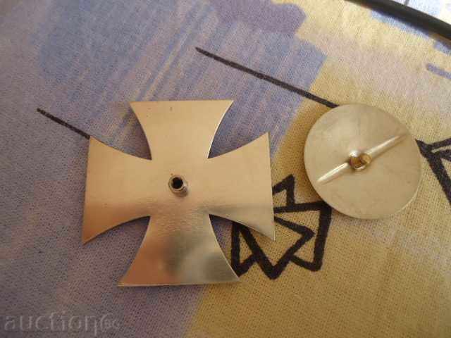 German, Nazi Iron Cross 3 Reich on Screw - 6