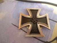 German, Nazi Iron Cross 3 Reich on Screw