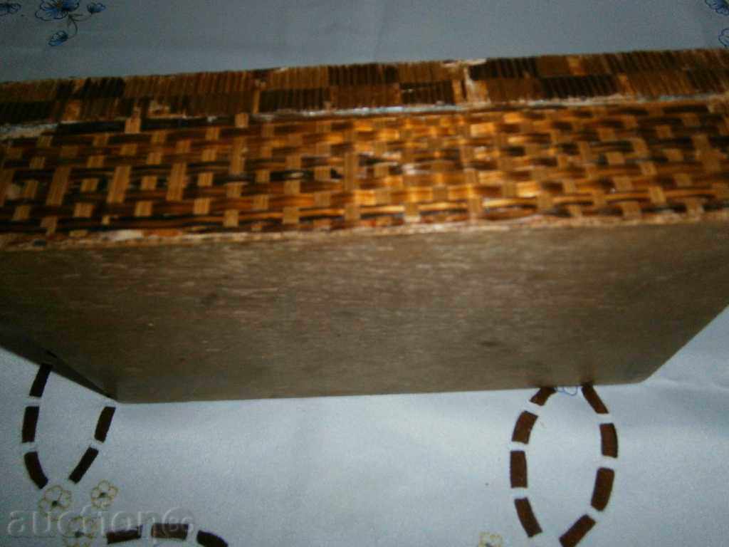 Livrarea CUTIE VECHE