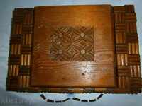 Παλιό ξύλινο κουτί-κουτί