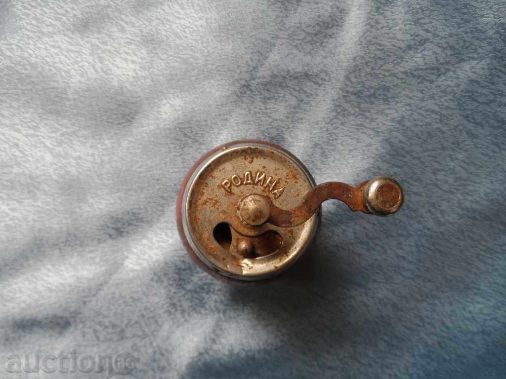 Old Mill with price 10.00 BGN | € 5.11