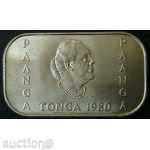 1 trophy 1980 FAO, Tonga with price 45.00 BGN | € 23.01