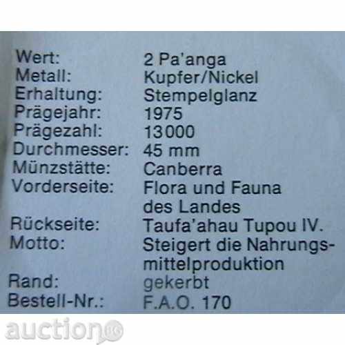 Auction 2 Pangas 1975 FAO, Tonga Auction 2 Pangas 1975 FAO, Tonga