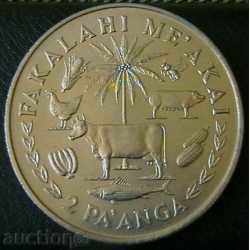2 paanga 1975 FAO, Tonga