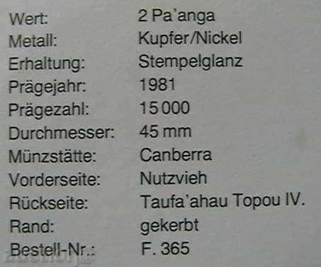 Auction 2 Pangas 1981 FAO, Tonga Auction 2 Pangas 1981 FAO, Tonga