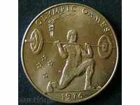 1 тала 1976, Самоа и Сисифо