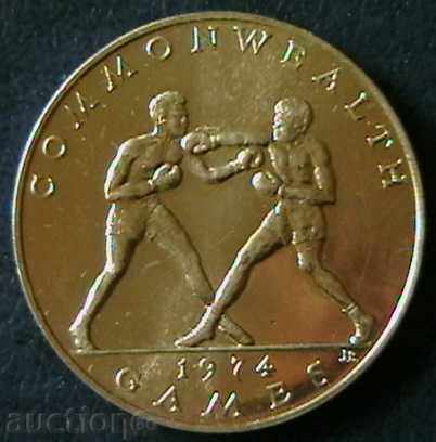 1 tala 1974 Samoa și Sisifo