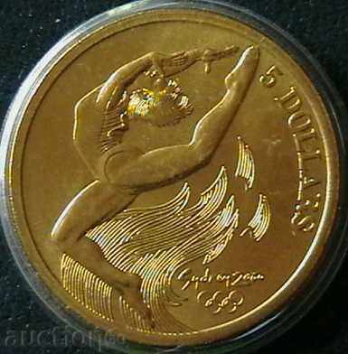 $ 2000 de 5, Australia