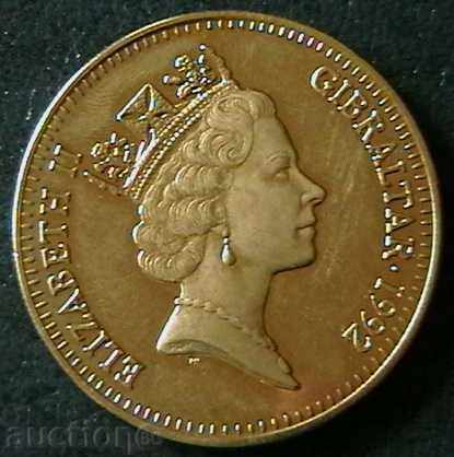 2,8 ECU 1992 Gibraltar cu preț € 17.99 | 35.19 BGN