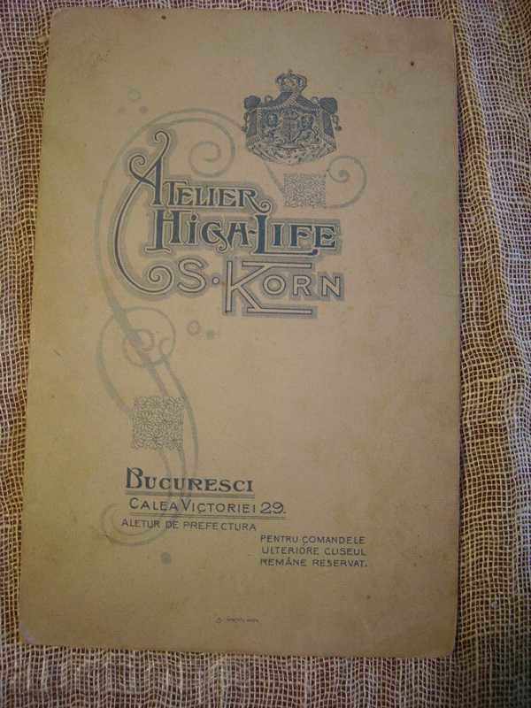 Vindem fotoliu imagine 3 cu preț 20.00 BGN | € 10.23 Vindem fotoliu imagine 3 cu preț 20.00 BGN | € 10.23