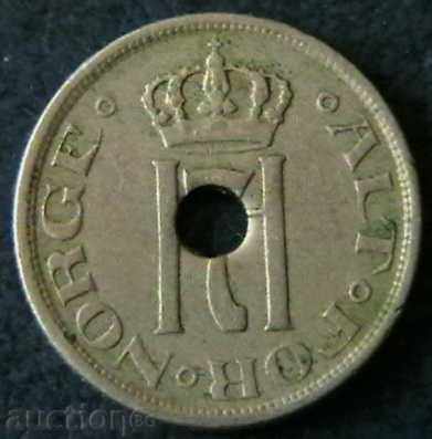 25 January 1923, Norway with price 15.00 BGN | € 7.67 25 January 1923, Norway with price 15.00 BGN | € 7.67