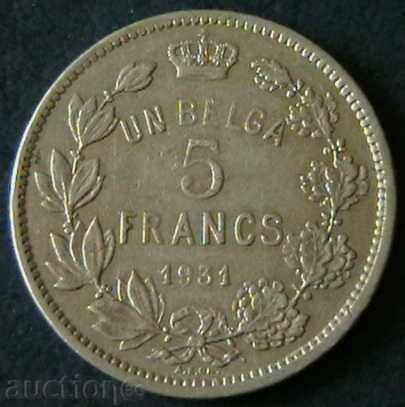 5 φράγκα το 1931, το Βέλγιο