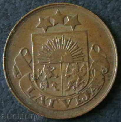 5 centimeters 1922, Latvia with price 12.00 BGN | € 6.14 5 centimeters 1922, Latvia with price 12.00 BGN | € 6.14