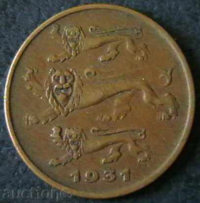 5 cents 1931, Estonia with price 12.00 BGN | € 6.14 5 cents 1931, Estonia with price 12.00 BGN | € 6.14