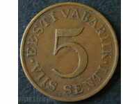 5 Senti 1931, η Εσθονία