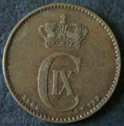 2 Pole 1906, Denmark with price 16.00 BGN | € 8.18 2 Pole 1906, Denmark with price 16.00 BGN | € 8.18