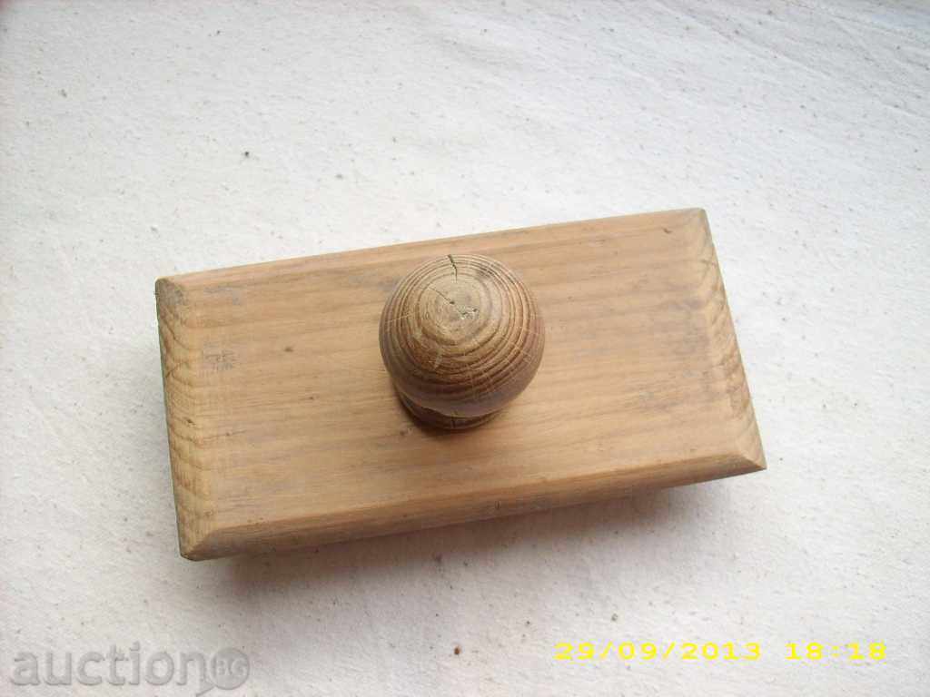 Old aristocratic paperweight with price 11.99 BGN | € 6.13 Old aristocratic paperweight with price 11.99 BGN | € 6.13