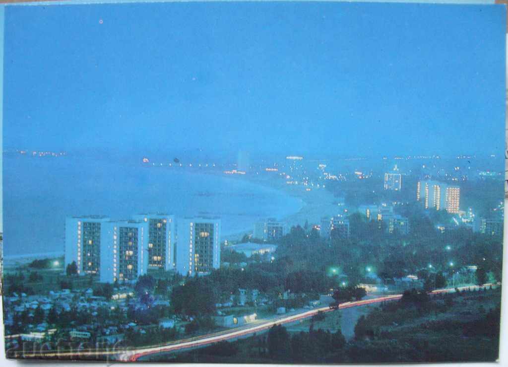 Sunny Beach - Νυχτερινή άποψη - 1972